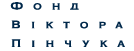 The Ukrainian philantropic organization «Victor Pinchuk Foundation»