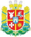 Emblem of Zhytomyr region